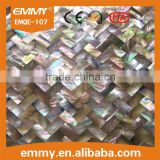 high quality brown strip chip dark shell mosaic seashell tiles hotel wall tiles