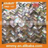 high quality brown strip chip dark shell mosaic seashell tiles hotel wall tiles