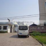 Atomix Boats Co., Ltd. Zhejiang company overview - view 2 thumbnail