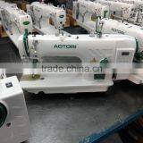 Direct Drive Intergrated Single Needle Lockstitch Sewing Machine