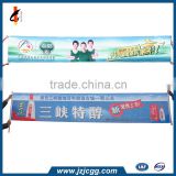 promotional custom digital printing banner                        
                                                                                Supplier's Choice