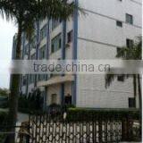 Shenzhen Grand-Access Security Co., Ltd. company overview - view 1 thumbnail