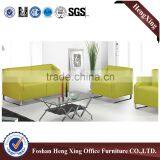 Modern Design 3+1+1 Leather Combination Living Room Office Sofa HX-S3074