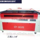 Low Consumable High Speed 1610 Easily Operatation Laser Cutting thumbnail-1