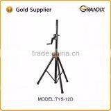 Heavy-duty Professional Audio Speaker Stands