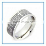 Lord's Prayer With Cross Design Stainless Steel Ring