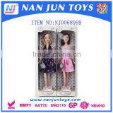 Hot Sale Pretty Single Fashion Doll With Handbag thumbnail-1