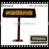PBMLD-O735-M rechargeable battery to mini Stick LED message sign