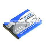 For Samsung Galaxy Pro B7510 Backup Battery