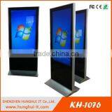 55'' Fashion Desing Mall Kiosk Sale / Shopping Mall Display Kiosk With 1080P