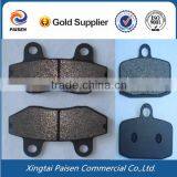 OEM Custom-made Motor Bike Brake Shoes, Scooter Brake Shoe, Scooter Brake Plate thumbnail-5