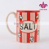 Salt or Protein Shaker Bottle Logo Printing Shaker Cup thumbnail-5