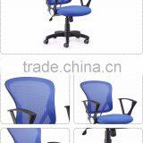 B05 Morden Design Office Chair Mesh Fabric for Chair thumbnail-2