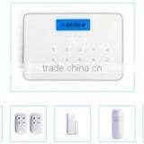 DZX Touch Screen GSM Alarm System