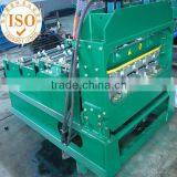 Metal curving machine