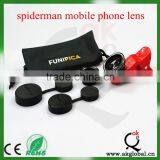 China Websites That Accept Paypal Camera Lens thumbnail-4