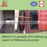 SKB120-5.5 Electric Motor Portable Drilling Rig