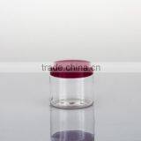 200ml Best Selling High Quality With Low Price Recyclable Pet Cosmetic Jars thumbnail-2