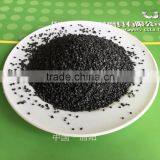 Black Fused Aluminum for Scale Removing and Cleaning thumbnail-2