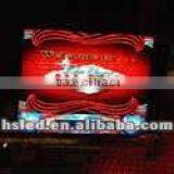 Offer P10mm Outdoor Fullcolor LED Screens Seamless Face, Slim Profile thumbnail-1