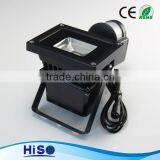 Outdoor Solar Lighting Led 20W Rechargeable thumbnail-3