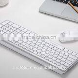 G2000 White 3D Embossed Mini 2.4G Wireless Mouse And Splash-proof Keyboard Combo With 1 Year Warrantee