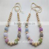 Crochet Necklace Breastfeeding Toy for Baby Nursing Necklace Teething Color Wood Bead Necklace thumbnail-2