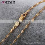 Nacklace(42116) thumbnail-4