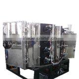 Vacuum Coating Machine thumbnail-6