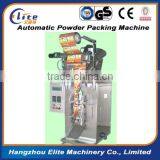 Powder Packing Machine For Cocoa Powder Price thumbnail-4