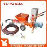 Cement Mortar Spray Pump Machine and Mixer YL-PJ60A+JB200 thumbnail-1