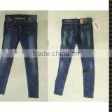 Casual Ladies Jeans Top Design With Little Ripped thumbnail-1