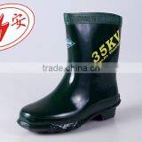 Insulated Nature Rubber Safety Boots for Cable Work thumbnail-6