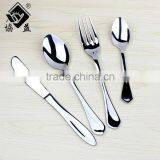 Hotel Elegance Stainless Steel Tableware Set thumbnail-1