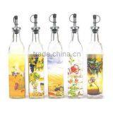 Glass Oil Bottle