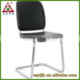 mesh office chair price
