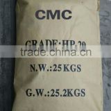 API CMC-Na carboxymehtyl cellulose drilling grade