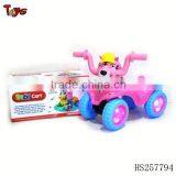 Cartoon Slide Car thumbnail-1