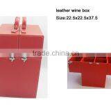 Wine Box Gift Set/ Wine Gift Set/Leather Wine Box Red Color for 2 Bottles