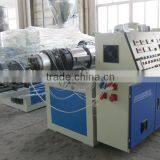 PVC Plastic Granulation Production Line