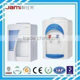 Desktop Hot and Cold Water Dispenser thumbnail-4