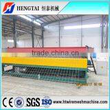 CNC Automatic Wire Mesh Panel Machine/panel Machine/panel Machinery