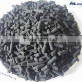 Benzene Removal Activated Carbon thumbnail-2
