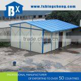 China Supplier Cheap Light Stucture Prefab House thumbnail-2