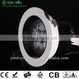 Hot sale!China manufacturer aluminum 8 inch recessed led down light