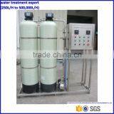 Whole House Water Filter System / Underground Water Filter System thumbnail-3