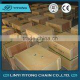 CE Approved Low Price British Type 22mm Short Link Chain thumbnail-4