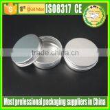 20g High Quality Aluminum Tin Jar With Lid thumbnail-3
