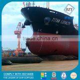 Boat Launching Rubber Air Bag / Lift Rubber Airbag for Sell thumbnail-1