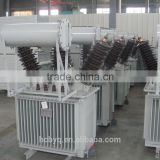 3 phase 33kv 200kva high voltage oil immersed power distribution transformers price